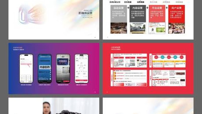 婚庆公司开业活动物料清单：如何打造一场难忘的启航仪式**