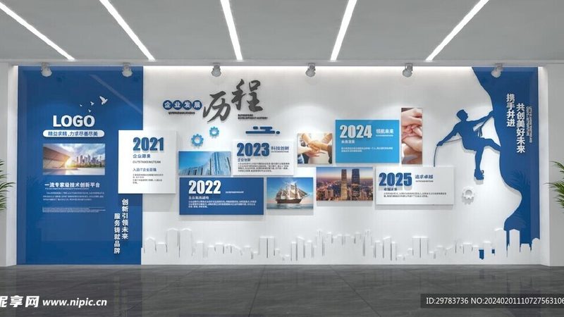 广州小型舞台搭建尺寸：如何根据需求精准选择**