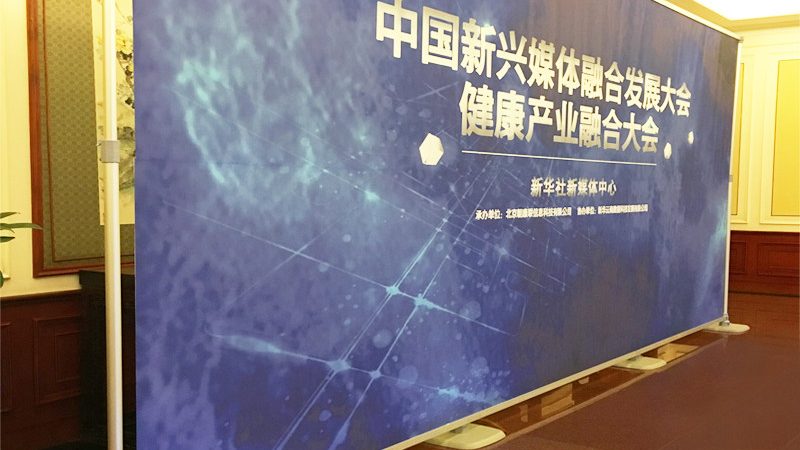 画册设计：如何找到性价比与专业度兼具的合作伙伴**