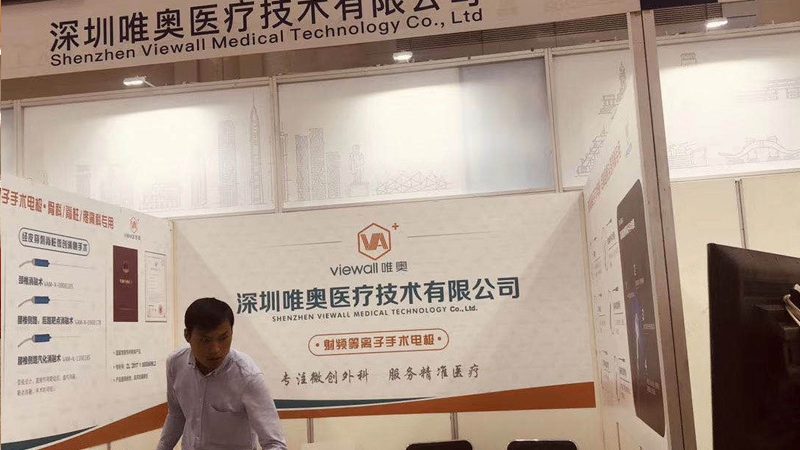 上海标识标牌制作：揭秘其背后的工艺与标准