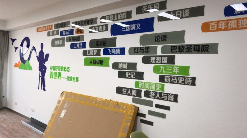 信封设计尺寸：标准背后的奥秘