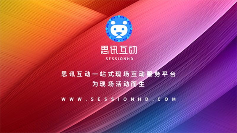 品牌展厅设计材质如何选择？材质区别大揭秘**