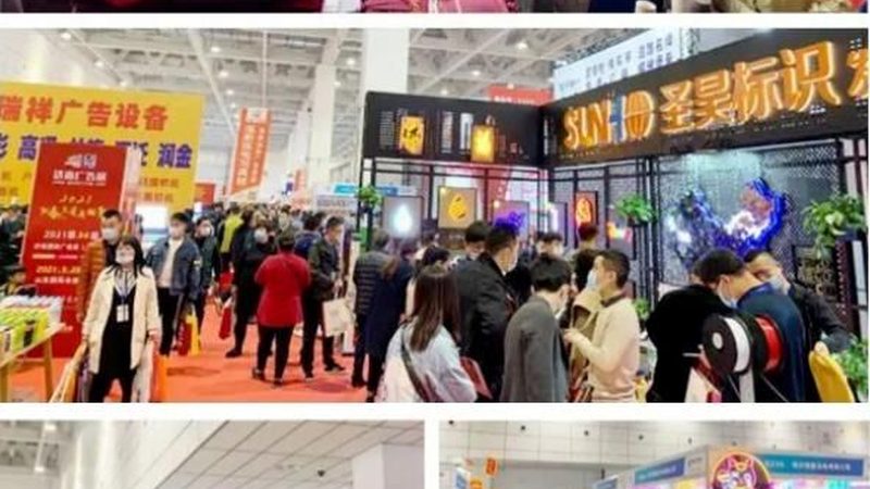 广告设计与平面设计：探秘二者的联系与区别**