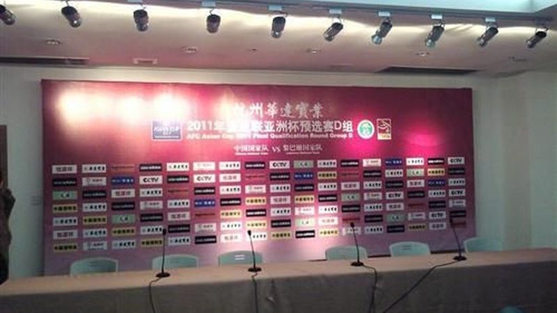 企业展厅装修费用一平方：揭秘成本构成与优化策略**