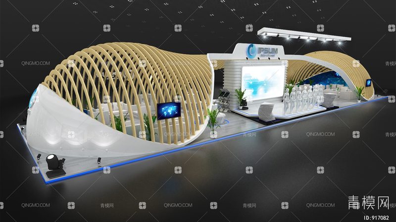 展台搭建验收标准手册