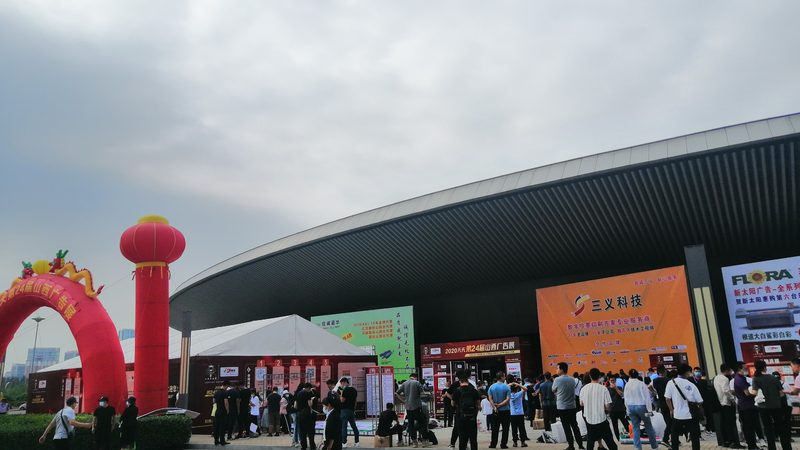 如何选择上海展厅设计公司：靠谱之选的关键要素**