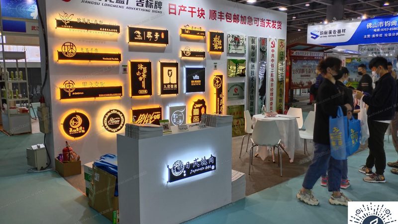 上海广告制作公司，选对供应商先看懂这三点