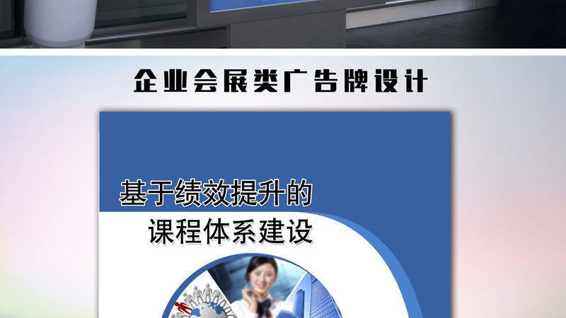 小标题：包装设计的核心价值